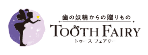 手すり